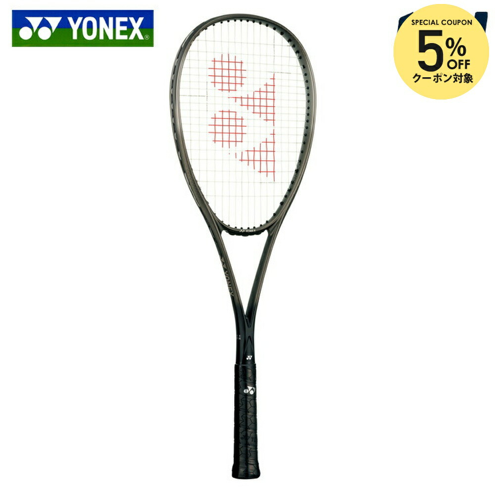 楽天市場】ヨネックス 8vの通販