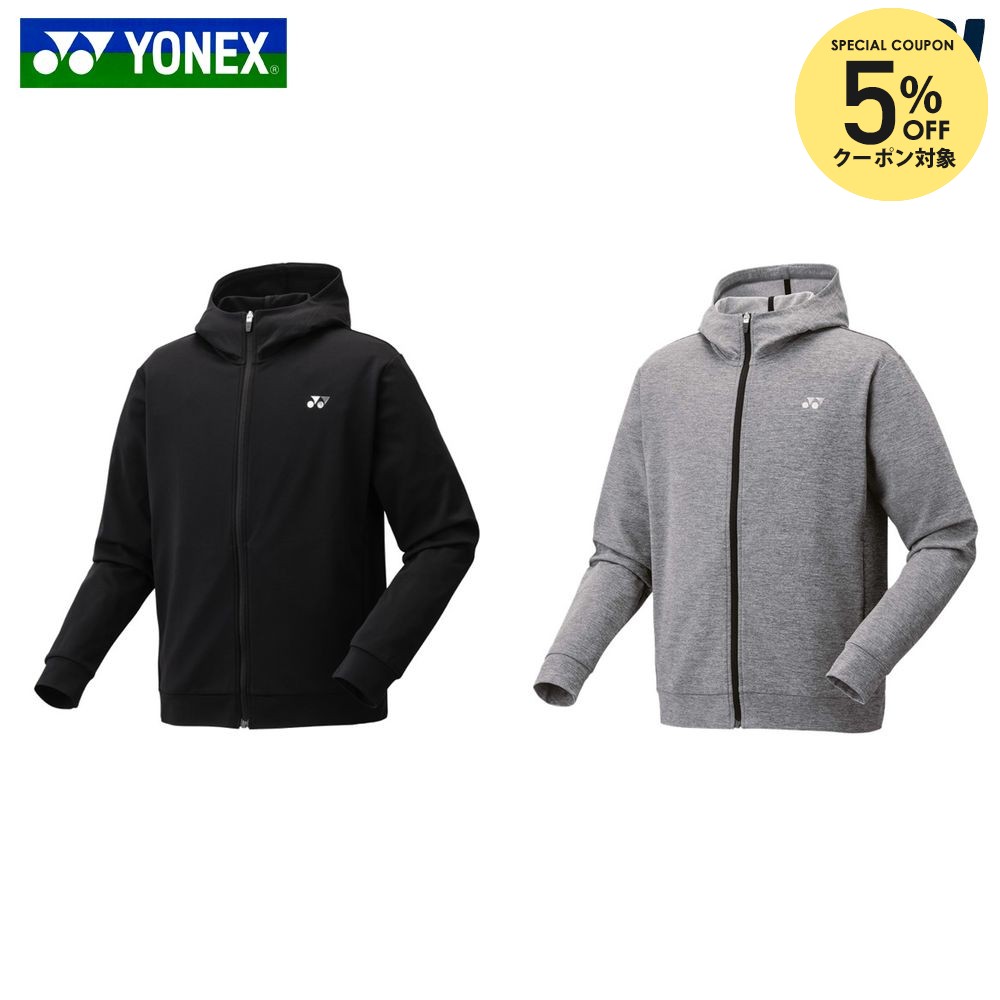 楽天市場】ヨネックス パーカー（メンズウェア｜テニス）：スポーツ