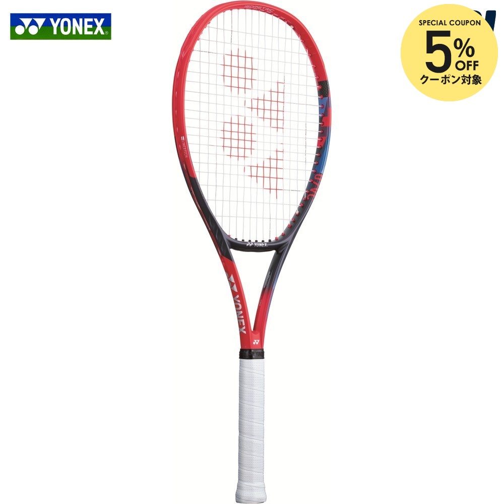 vcore 98」の人気商品一覧 | 安い商品を通販サイトから探す - 価格.com