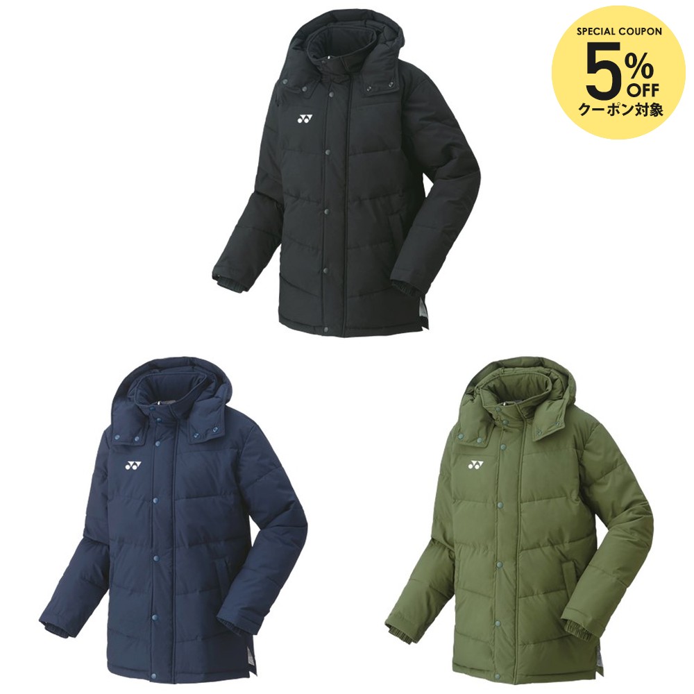 楽天市場】ヨネックス YONEX テニスウェア ユニセックス ハーフコート