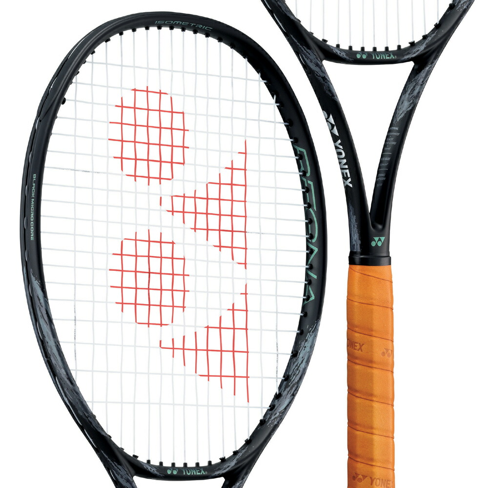 楽天市場】【5%OFFクーポン対象】YONEX ヨネックス 硬式テニスラケット