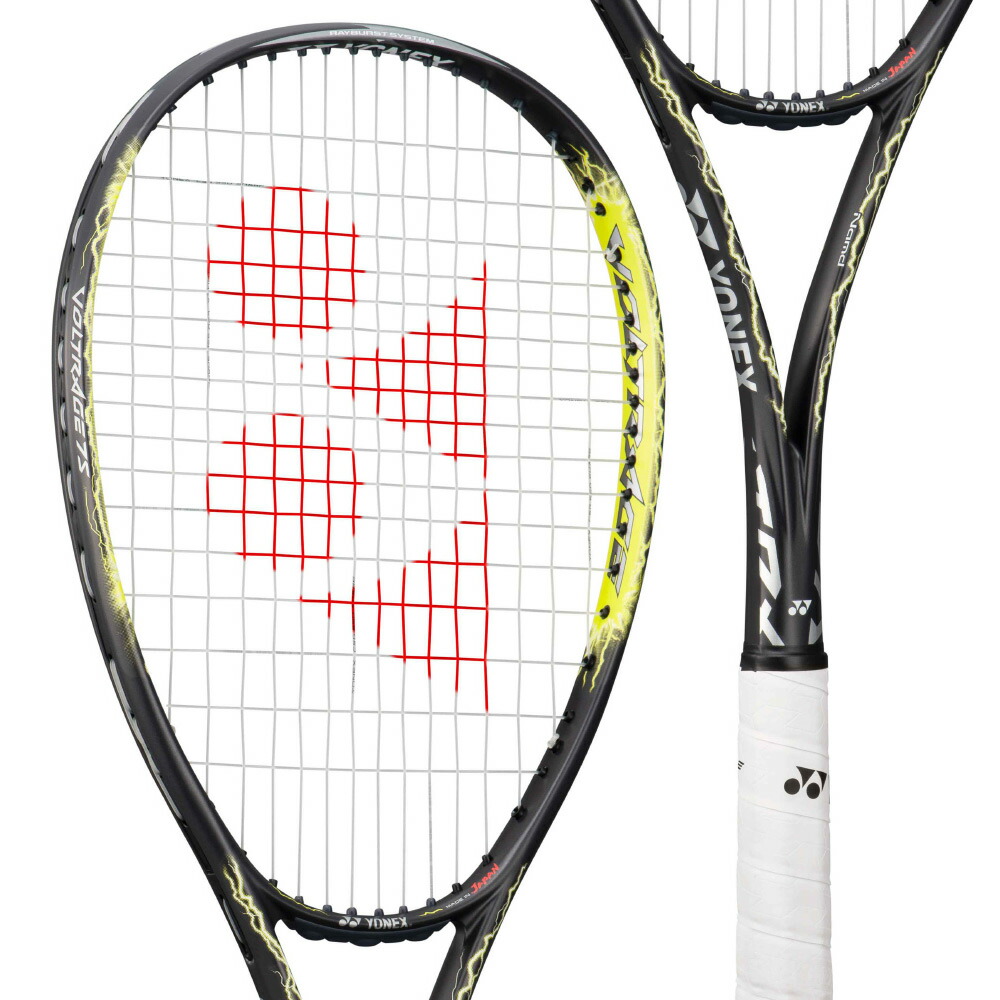 楽天市場】【5%OFFクーポン対象】ヨネックス YONEX ソフトテニス