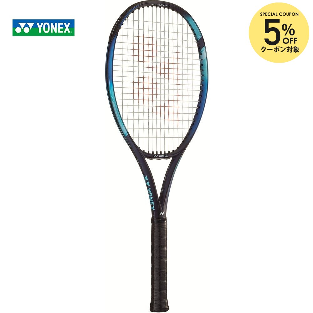 楽天市場】yonex ezone 100 300gの通販