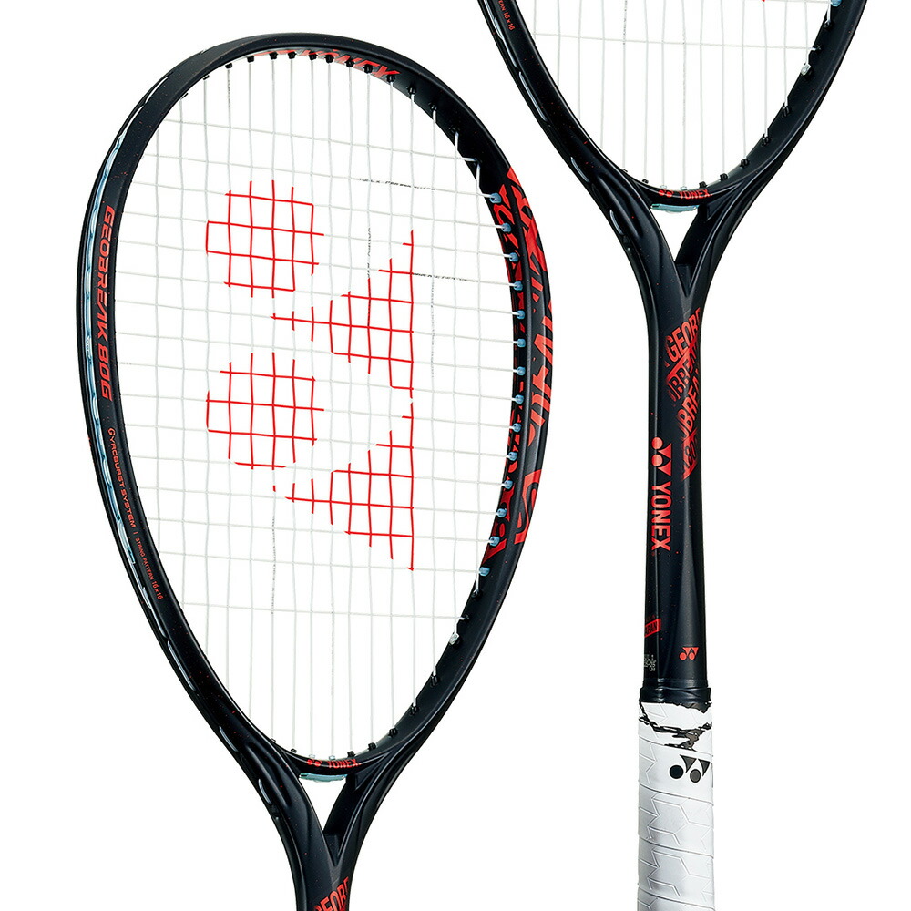 楽天市場】ヨネックス YONEX ソフトテニスラケット ジオブレイク 80G