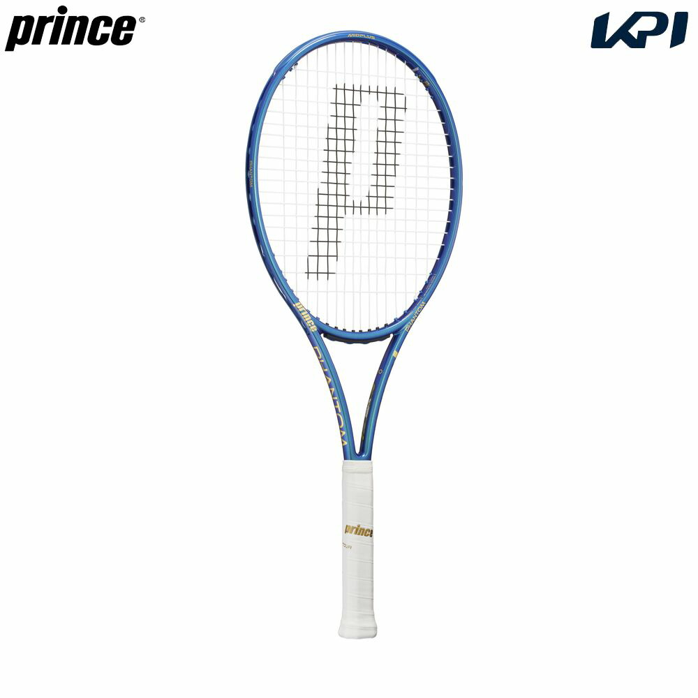 プリンス ファントム オースリー 100 7TJ231 [オーシャンブルー