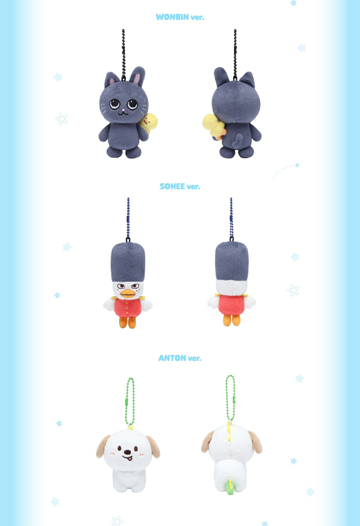 楽天市場】RIIZE - BABY RIIZE KEY RING/ 2025 RIIZE [WE LITTLE RIIZE