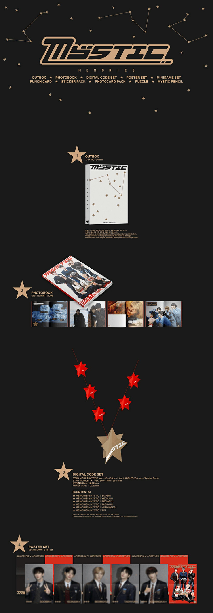 楽天市場】【Weverse特典選択】 TXT - MEMORIES : MYSTIC / TOMORROW X
