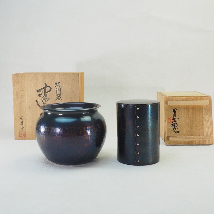 楽天市場】玉川 堂 茶筒の通販