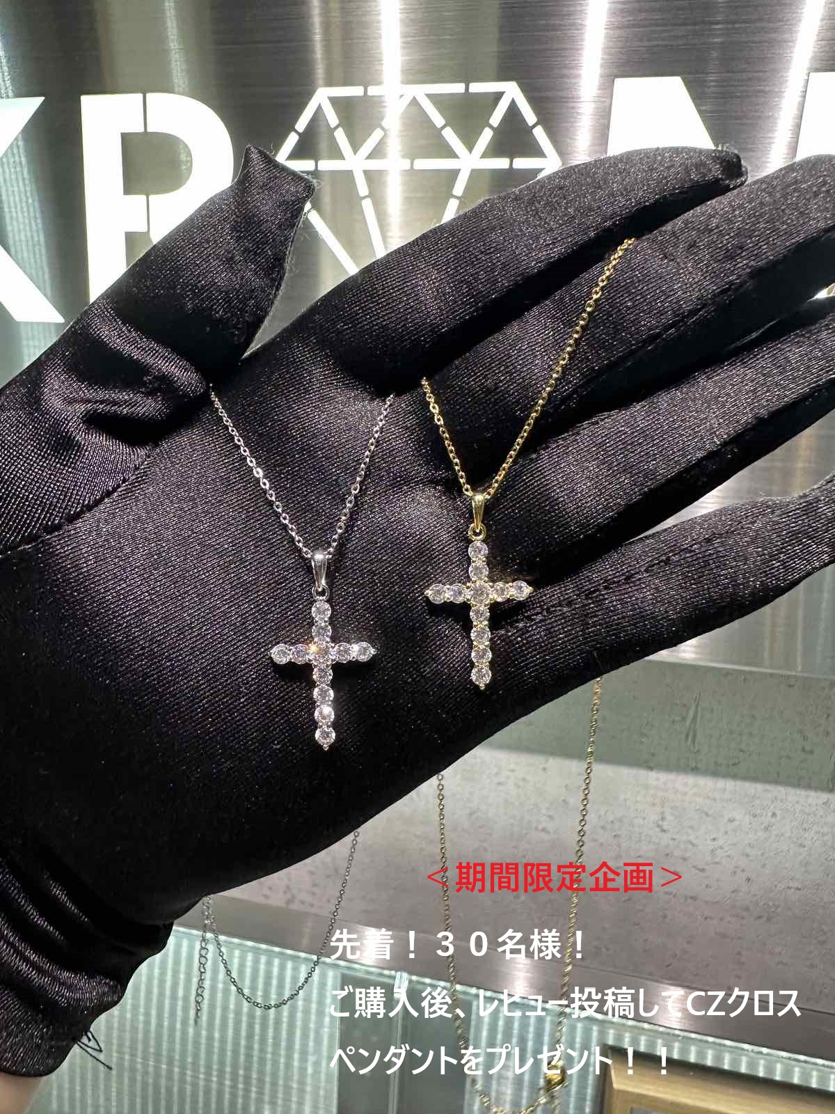 楽天市場】モアサナイト ネックレス アクセサリー 3mmテニス