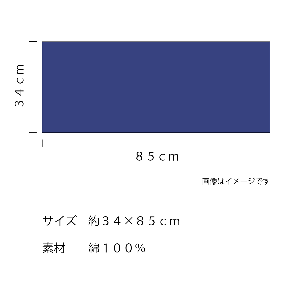 楽天市場】☆名入れ無料☆ラルフローレン ポロ フェイスタオル 名入れ