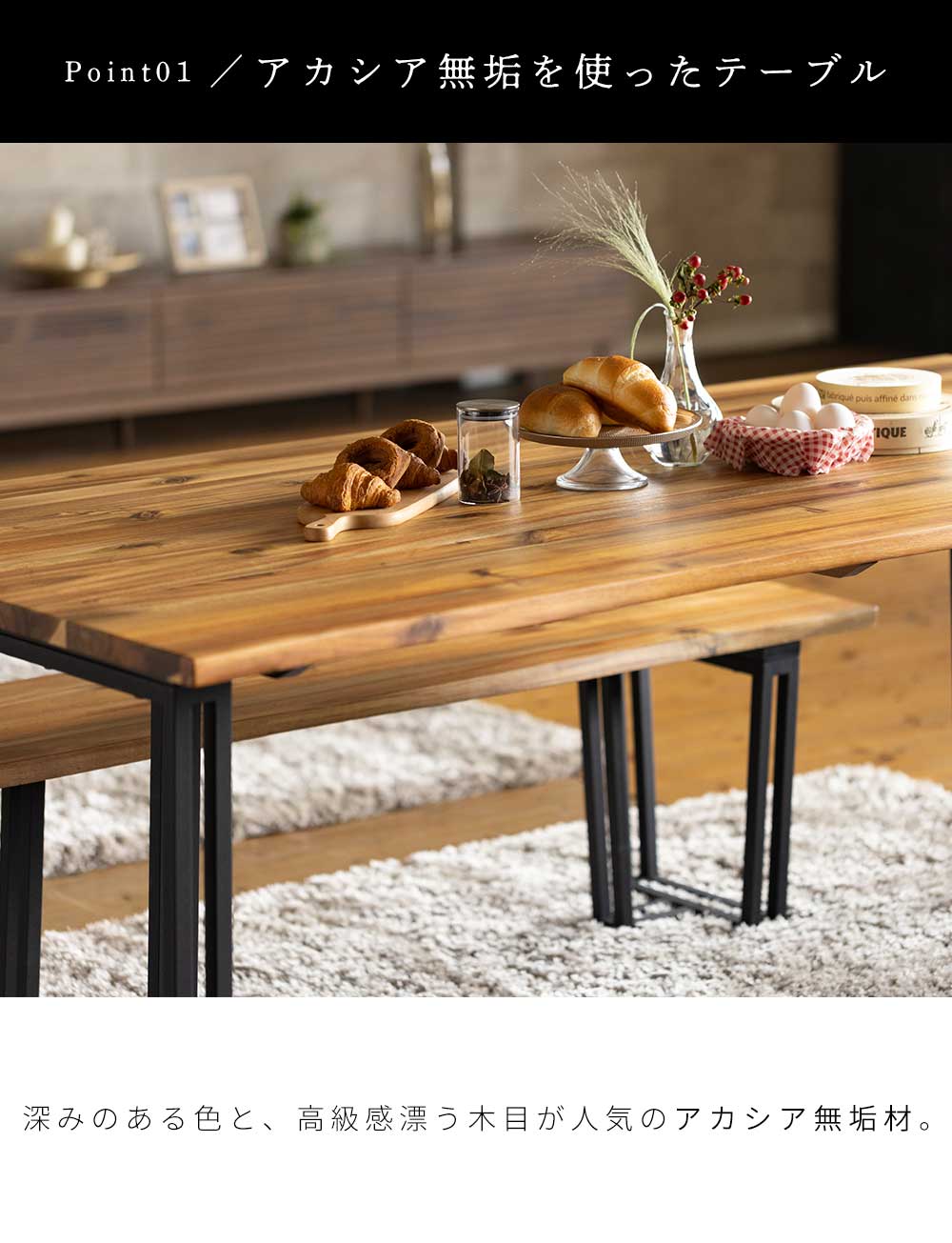 楽天市場】2/25先着10名【15%OFFクーポン】アカシア天然木を使用した