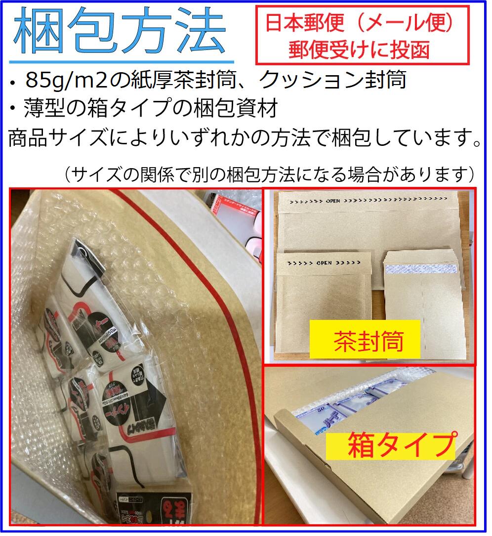 楽天市場】KMC カードバリアー キャラクタースリーブガード・ゴールド