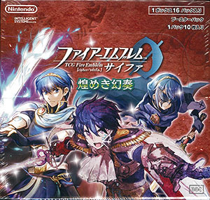 楽天市場】ファイアーエムブレム サイファ Boxの通販