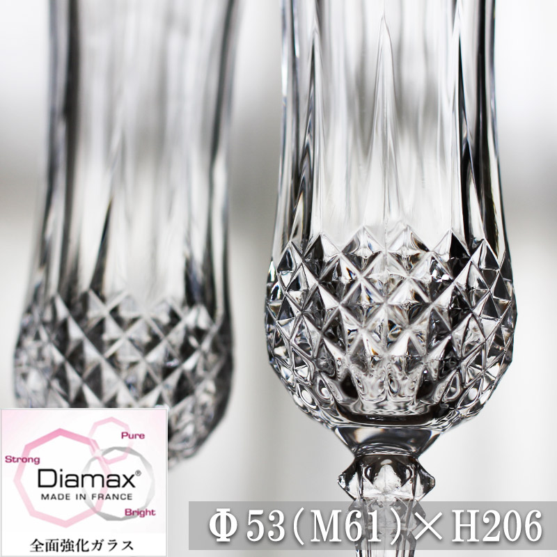 楽天市場】CristalD'ArquesParis クリスタルダルク シャンパングラス