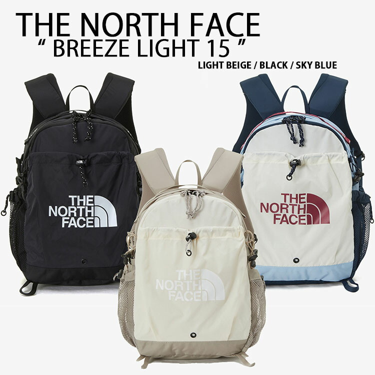 楽天市場】THE NORTH FACE ノースフェイス バックパック BREEZE LT 15