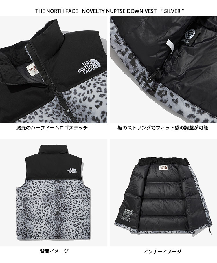 楽天市場】THE NORTH FACE ノースフェイス ダウンベスト NOVELTY