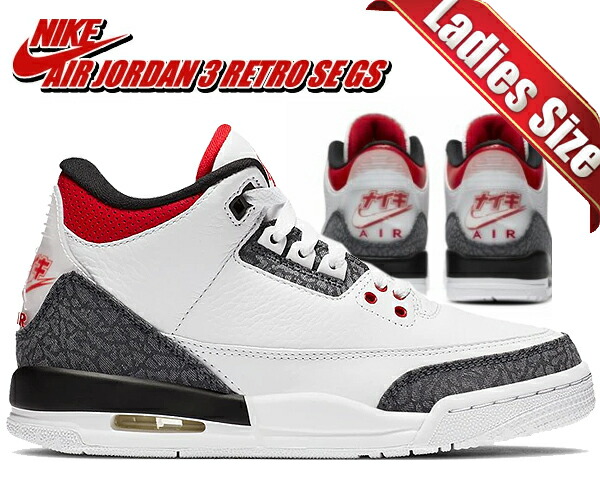 楽天市場】[ ポイント5倍&最大2000円OFFクーポン ] 【送料無料 ナイキ