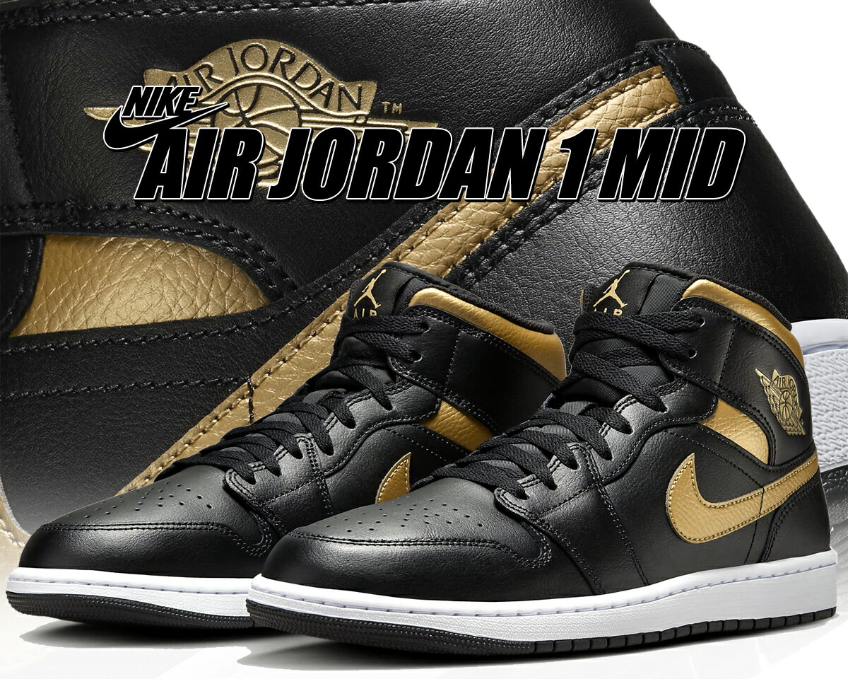 楽天市場】[ 3/1 はワンダフルデー!ポイント5倍!] 【ナイキ エア