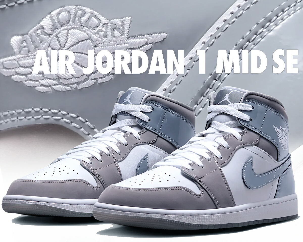 楽天市場】[ 15時までの注文で最短即日発送!! ] 【ナイキ エア