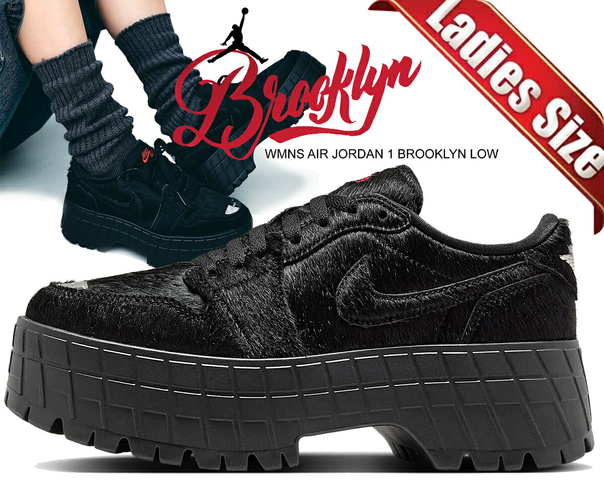 楽天市場】[ 15時までの注文で最短即日発送!! ] 【ナイキ ウィメンズ