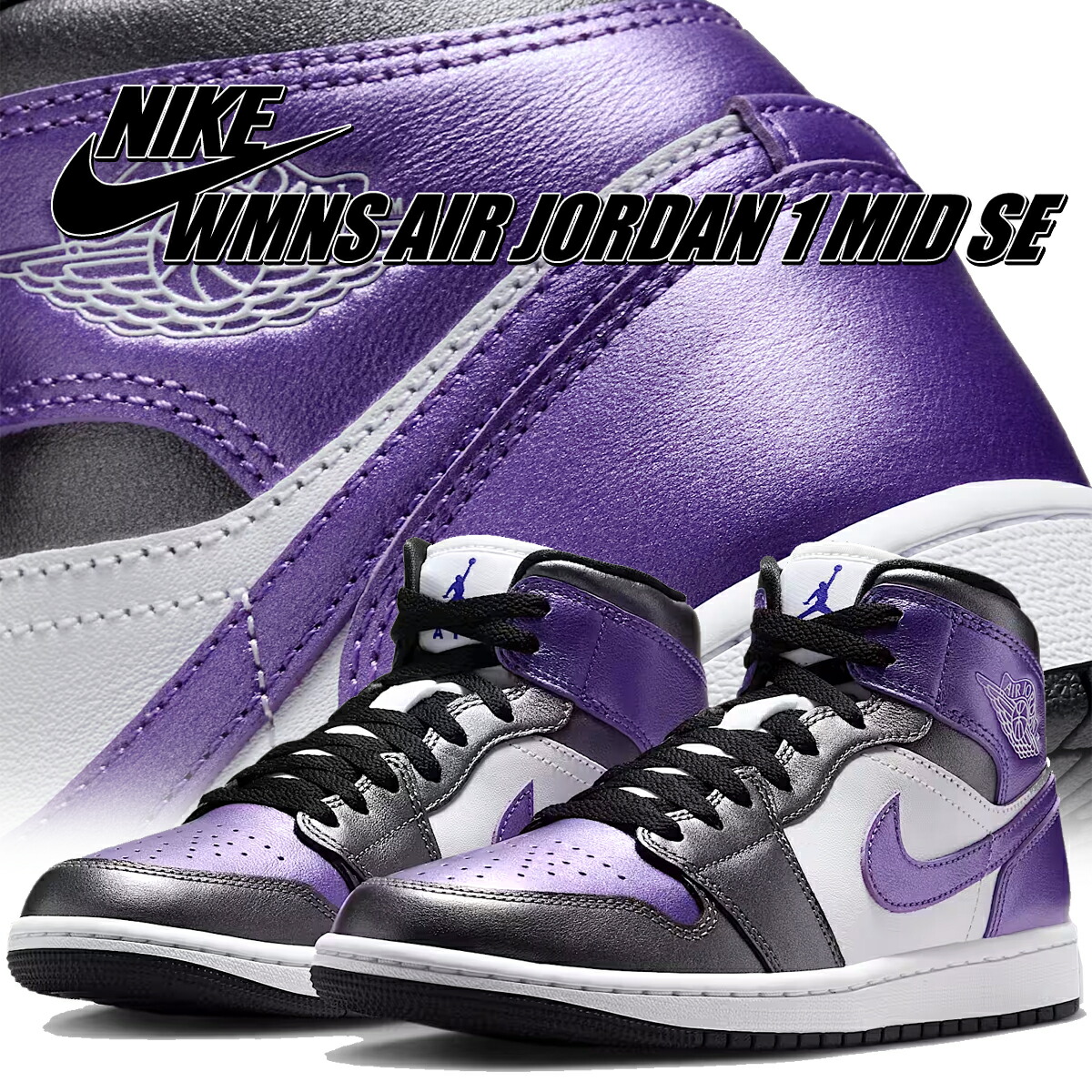 楽天市場】[ 15時までの注文で最短即日発送!! ] 【ナイキ ウィメンズ