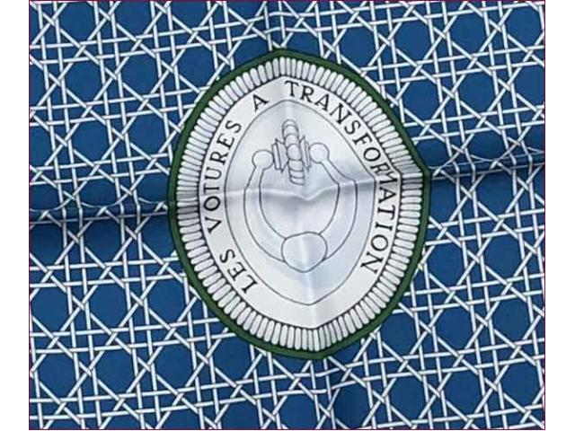 楽天市場】HERMES エルメス カレ90 スカーフ Les Voitures