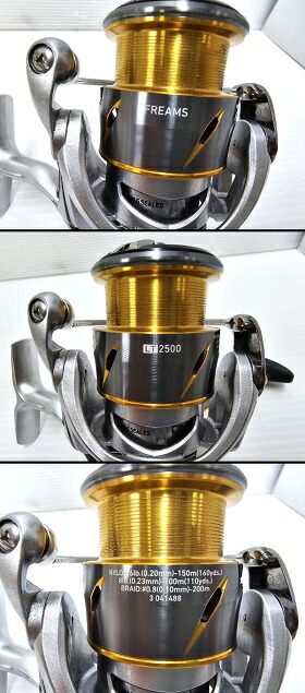 楽天市場】【中古品】 ダイワ Daiwa スピニングリール 21 フリームス