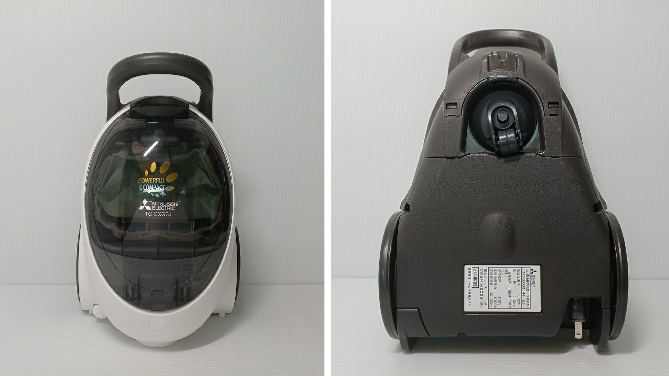 楽天市場】【中古品】 三菱 掃除機（床移動形）TC-SXG3J-H 紙パック式