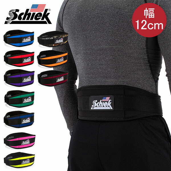 楽天市場】シーク リフティングベルト サイズの通販