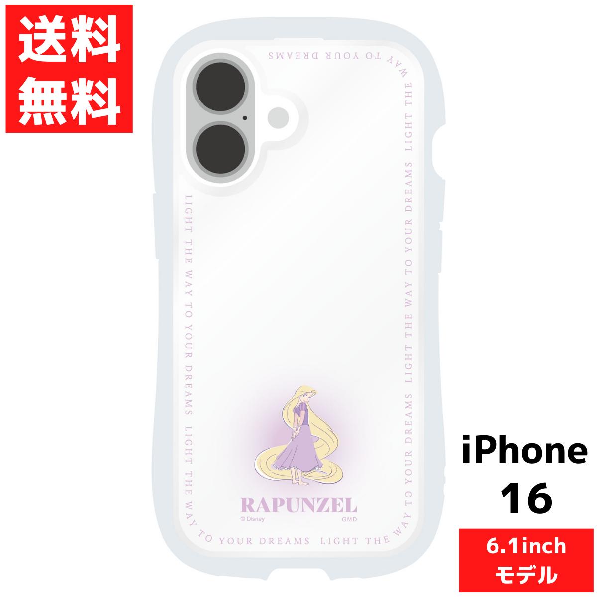 楽天市場】楽天スーパーセール iPhone 16 ディズニーキャラクター