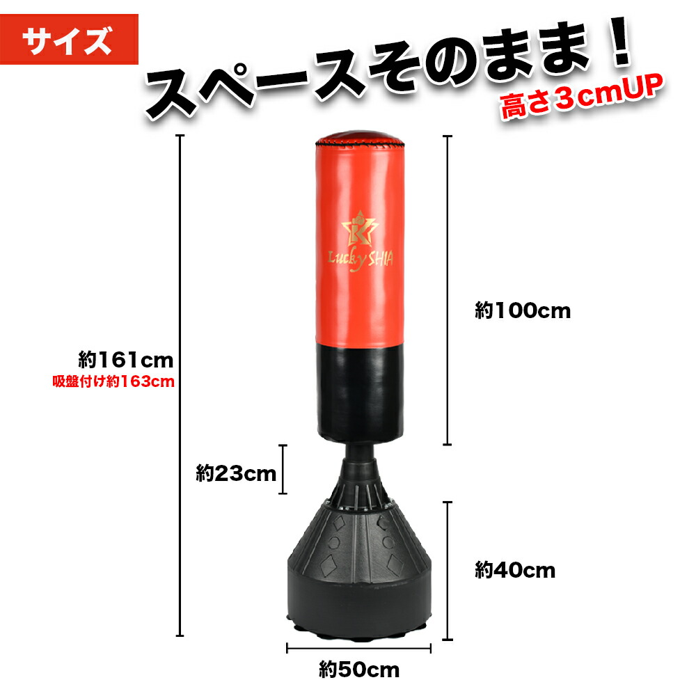 楽天市場】【☆マラソン期間限定ポイントMAX12倍☆クーポン】 【サンド