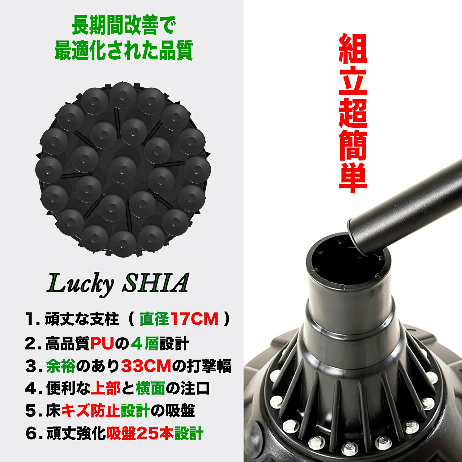 楽天市場】【マラソン期間限定ポイントMAX11倍☆】【サンドバッグ