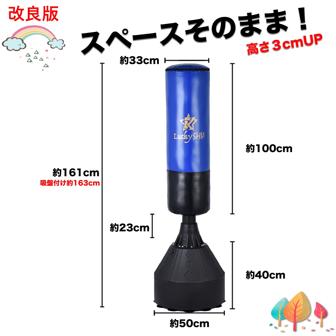 楽天市場】【☆マラソン特別企画価格☆サンドバッグ163cmグローブ付き