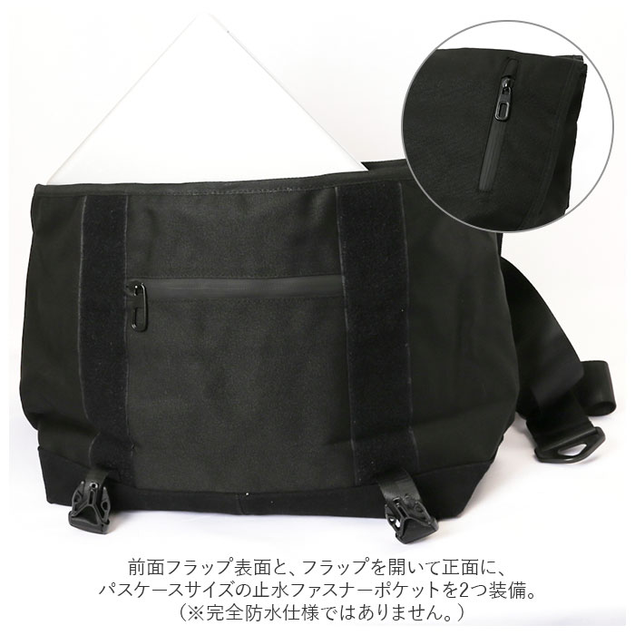 楽天市場】メッセンジャーバッグ 大容量 メンズ 定番 ショルダーバッグ