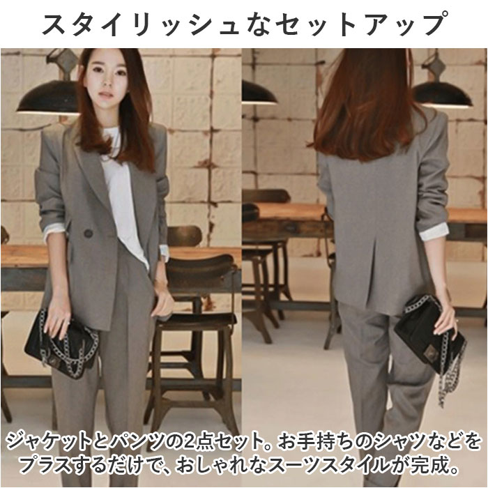 楽天市場】スーツ レディース カジュアル 定番 おしゃれ かっこいい