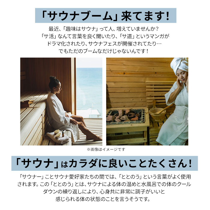 雷216 ETBELLA 折り畳みサウナマット FY-1051 エステ 割と綺麗