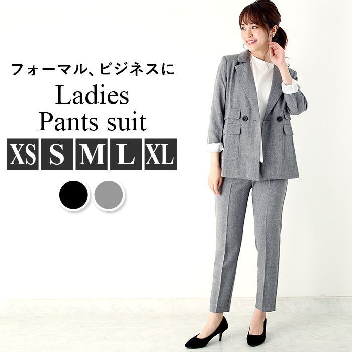楽天市場】スーツ レディース パンツ 定番 ビジネススーツ 入園式 卒園