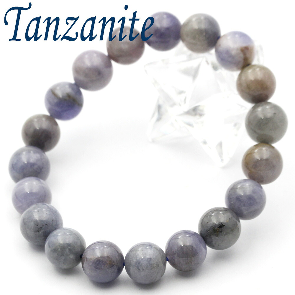楽天市場】タンザナイト10mmの通販