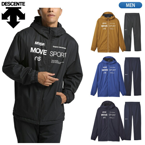 楽天市場】【セール】デサント【DESCENTE】Move Sport【ムーブスポーツ