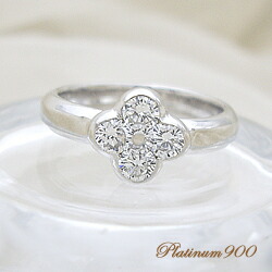 楽天市場】pt900 pt950【0.6ct】フラワーダイヤモンドリング 指輪
