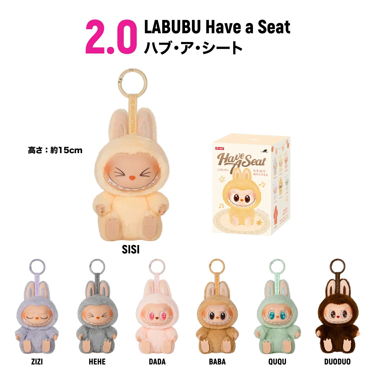 楽天市場】【LABUBU正規限定版・即納・鑑定済商品】Big into Energy