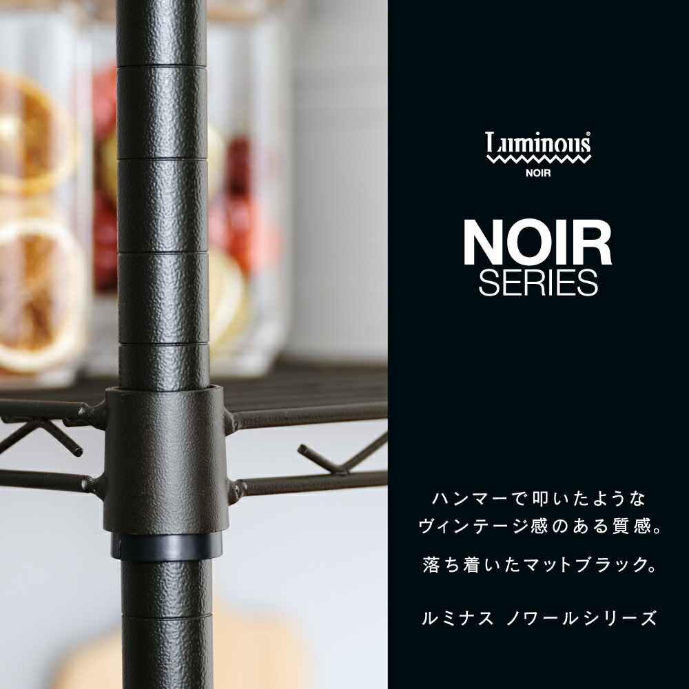 楽天市場】【予告】10％OFF！3/3 20時より☆ Luminous ルミナス