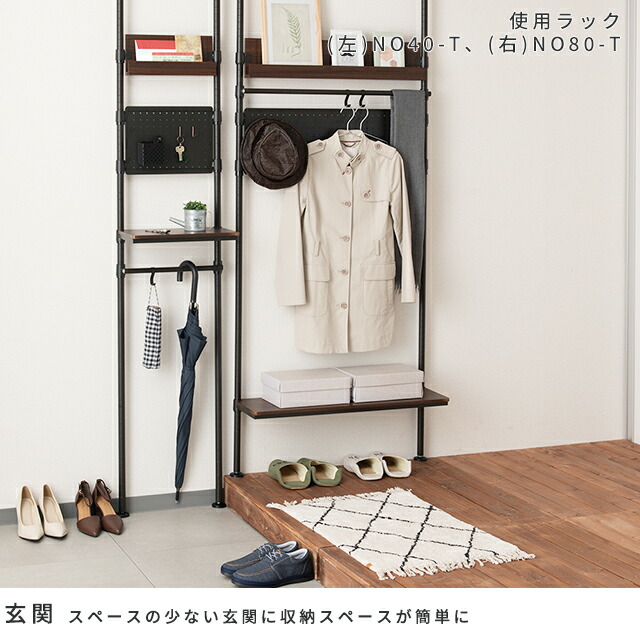 楽天市場】ラック スチールラック 幅60 突っ張りラック つっぱり