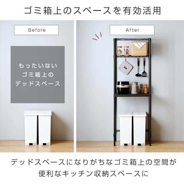 楽天市場】Luminous ルミナス 直営店 選べる天板 ノワール 黒 キッチン