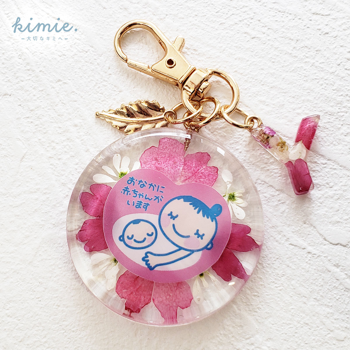 楽天市場】【ハーモニー】 マタニティ マタニティマーク 可愛い