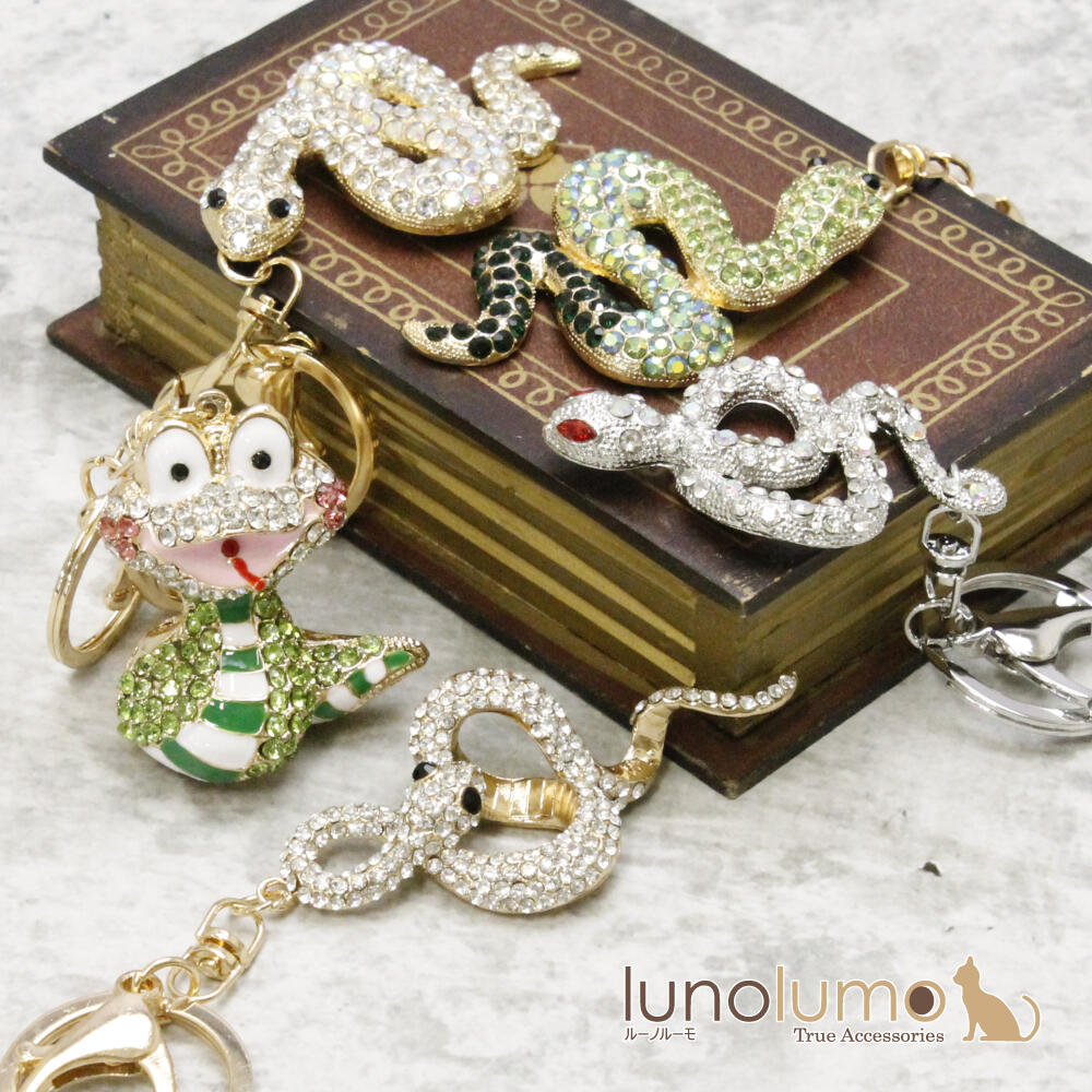 楽天市場】【50%OFF 楽天スーパーSALE】キーホルダー バッグチャーム