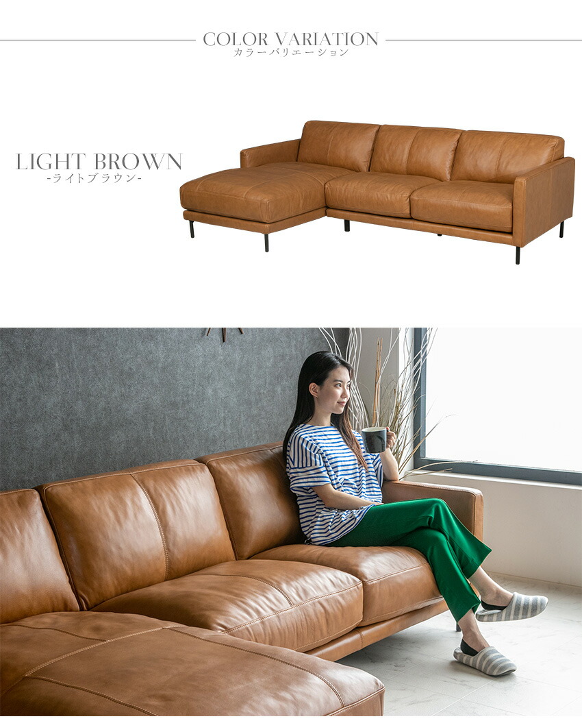 楽天市場】【送料無料】 カウチソファ l字 本革 総革 ソファ カウチ