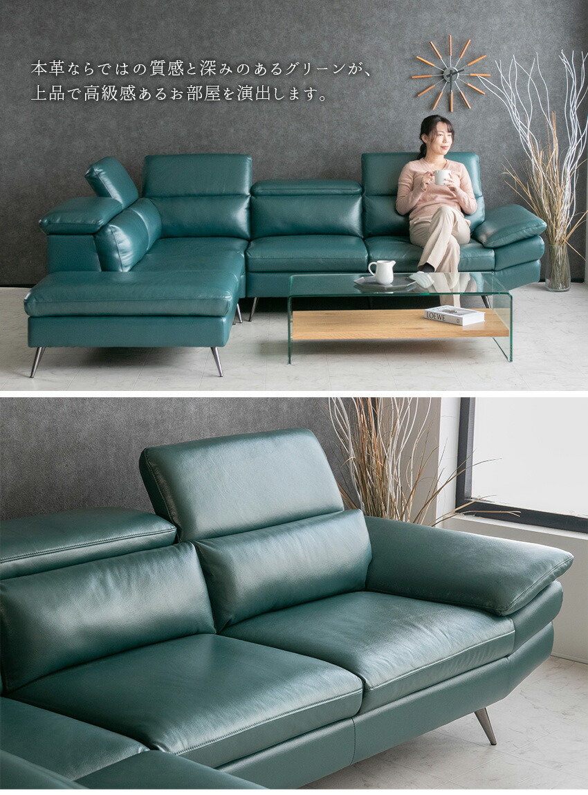 楽天市場】【送料無料】 カウチソファー 3人掛け 本革 レザー ソファ