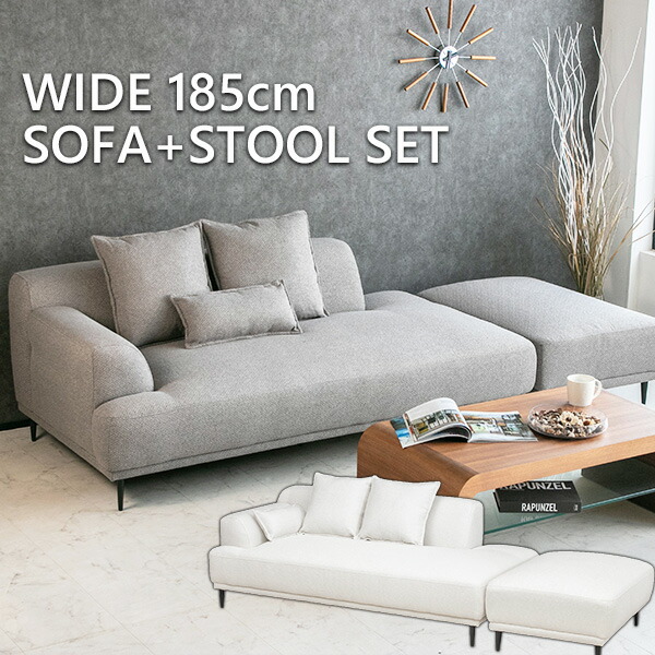 楽天市場】【送料無料】 ソファー ファブリック 2人掛け 3人掛け 布