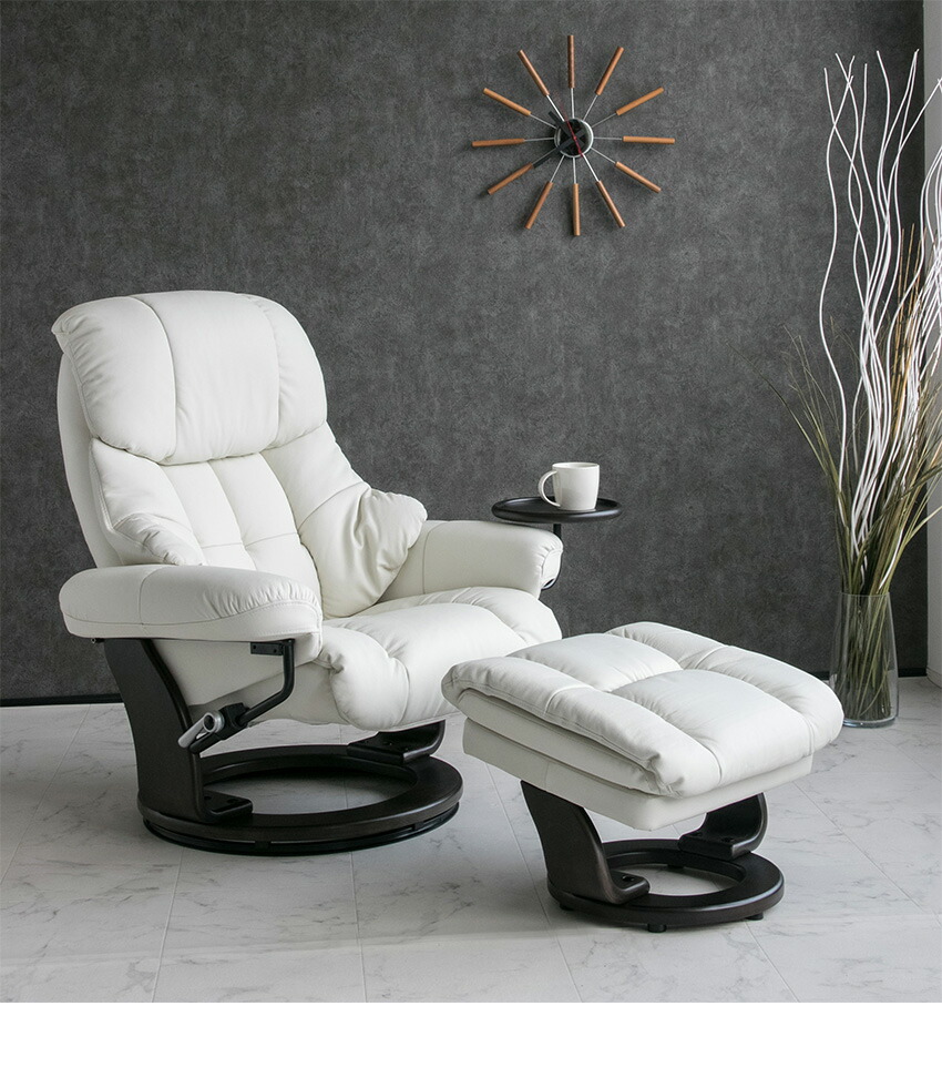 楽天市場】【送料無料】 パーソナルチェア オットマン付き 本革 レザー